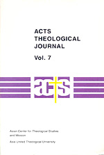 ACTS Theological Journal v.7