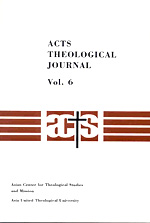 ACTS Theological Journal v.6