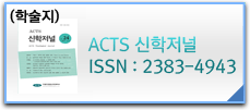 ACTS  ̵)
