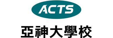 ACTS, ƽŴб